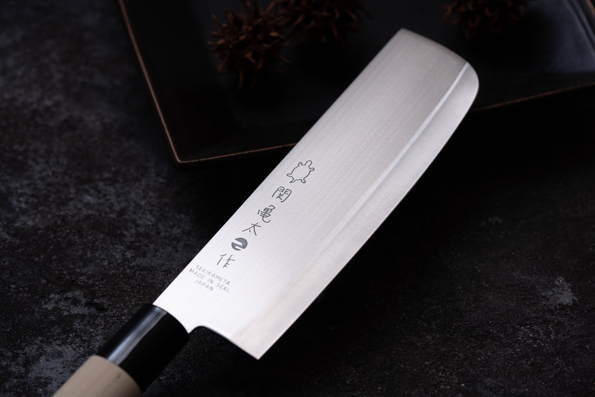 関亀太作、菜切り包丁175mm、SUS420J2ステンレス鋼、白木ハンドル