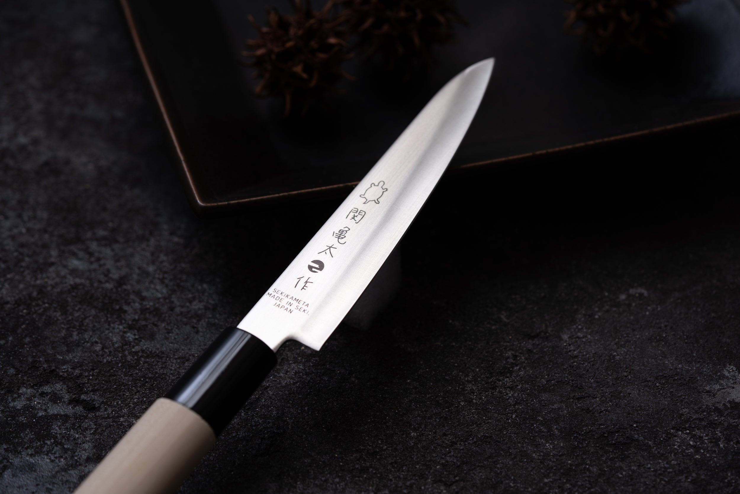 関亀太作、ペティナイフ130mm、SUS420J2ステンレス鋼、白木ハンドル