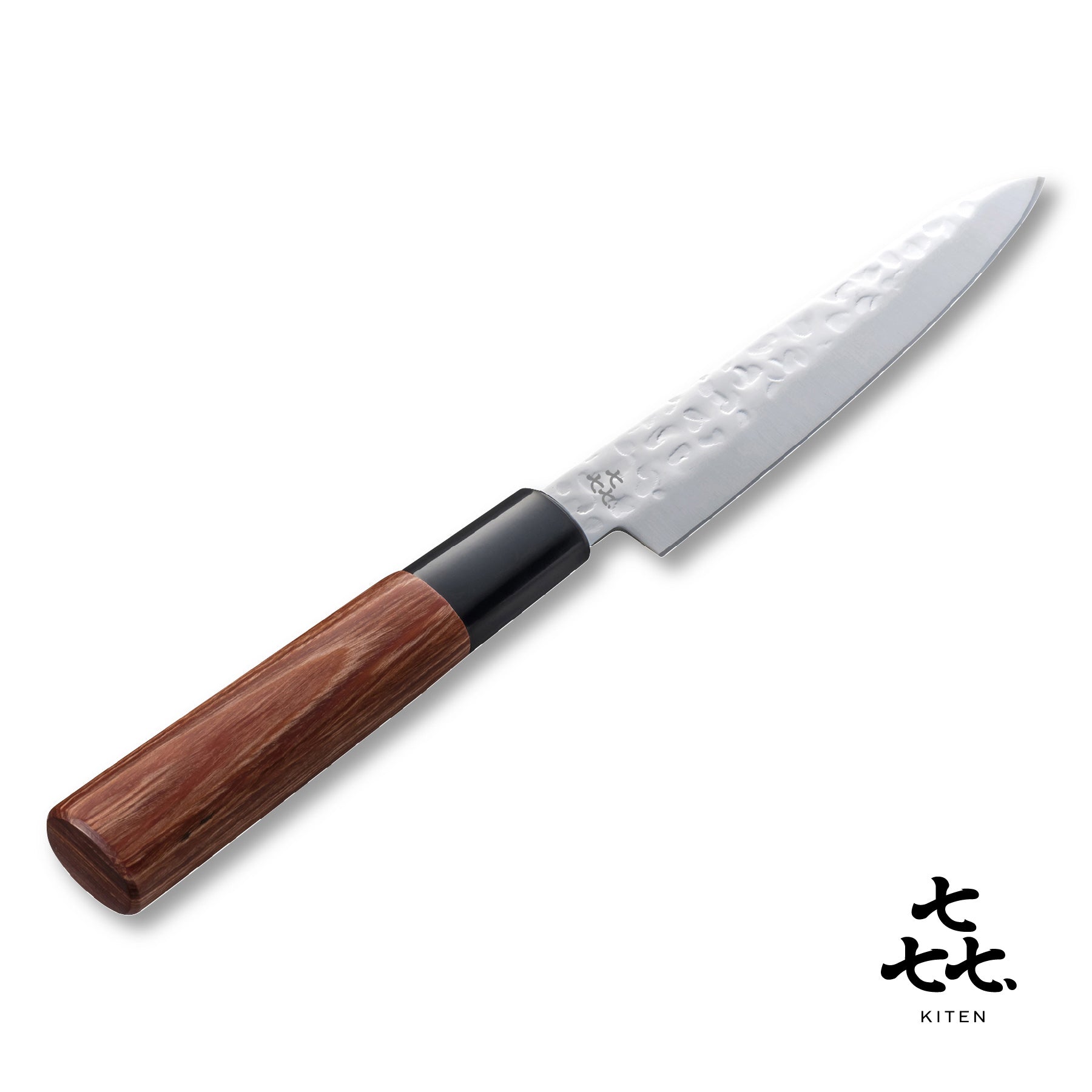 「㐂.」KITEN 槌目、ペティナイフ100mm、SUS420J2ステンレス鋼、茶合板ハンドル
