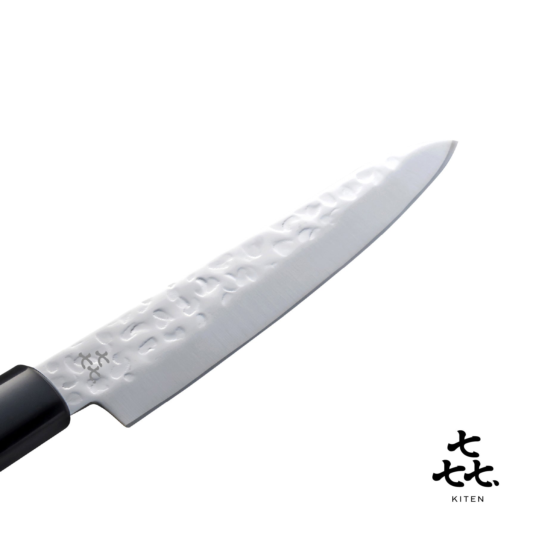 「㐂.」KITEN 槌目、ペティナイフ100mm、SUS420J2ステンレス鋼、茶合板ハンドル