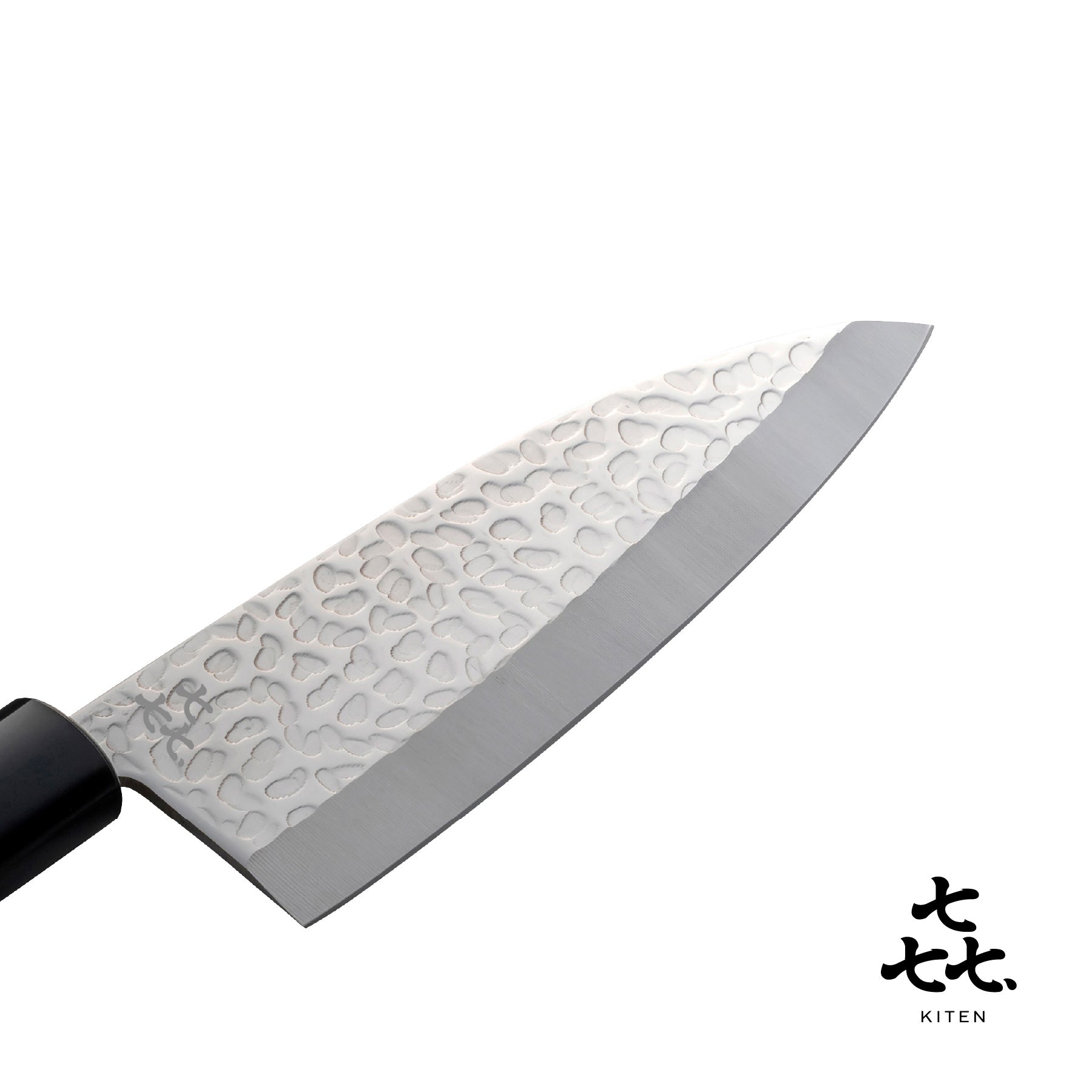 「㐂.」KITEN 槌目、出刃包丁160mm、SUS420J2ステンレス鋼、茶合板ハンドル