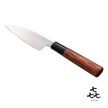 「㐂.」KITEN 槌目、小出刃包丁100mm、SUS420J2ステンレス鋼、茶合板ハンドル