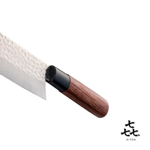 「㐂.」KITEN 槌目、菜切り包丁165mm、SUS420J2ステンレス鋼、茶合板ハンドル
