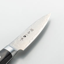 SEKI KIICHI SAKU, 3.5 inch Forged VG1, Peeling type Double Edged, Plywood Handle