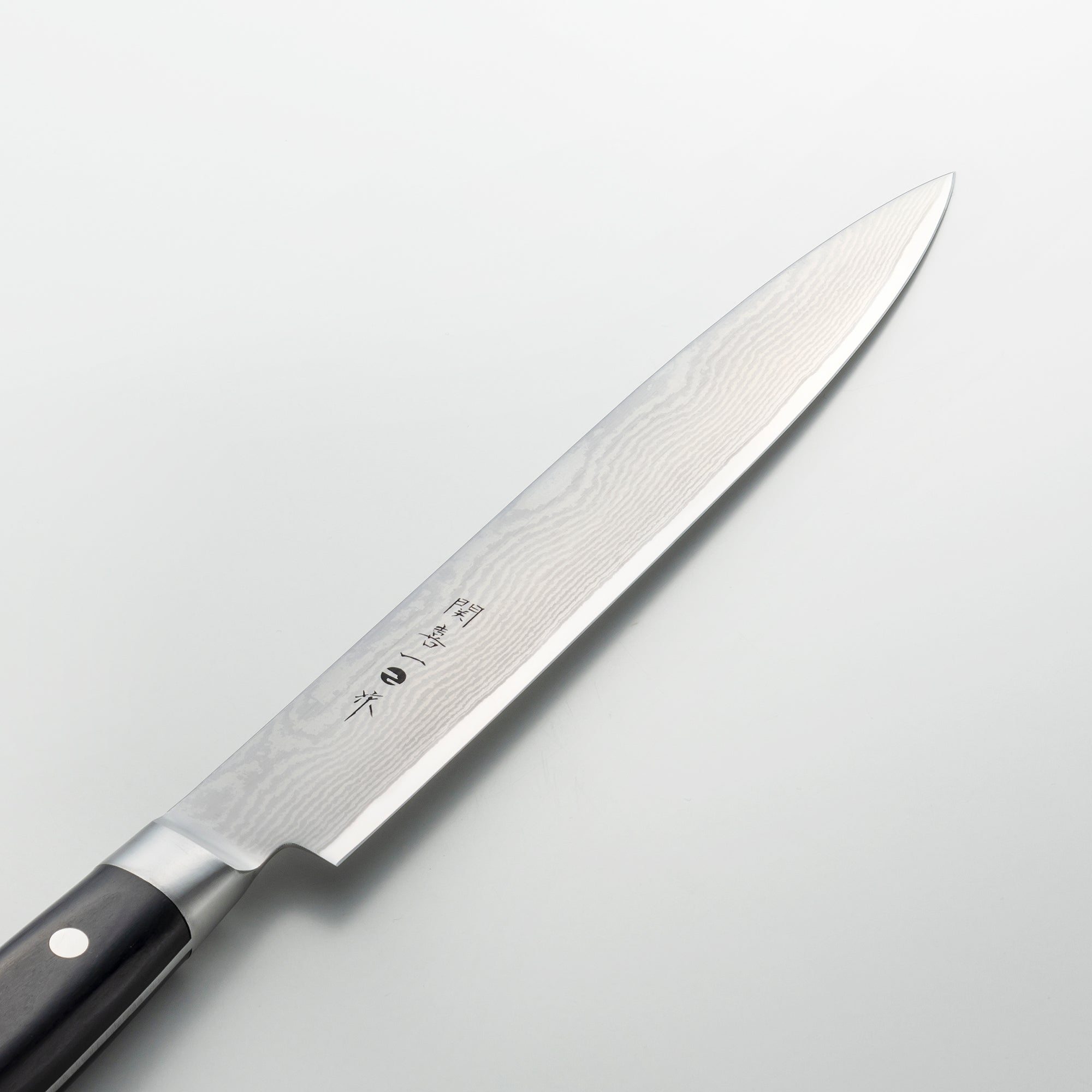 Animarch | Japanese Chef's Knife Imports