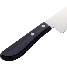 Animarch, Rabbit Model, 6.5 inch SUS420J2 steel, Santoku type Double Edged, Plywood Handle(deep purple)