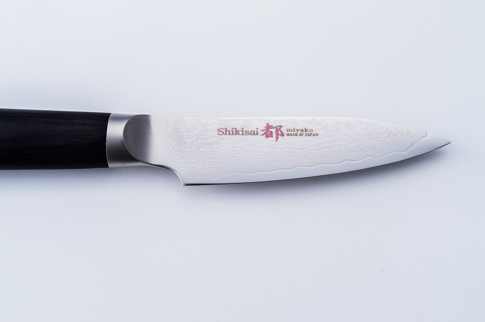 Shikisai MIYAKO, 7.1 inch AUS8 molybdenun vanadium steel  with 33 Layers of  Stainless Steel Damascus, Santoku type Double Edged, Plywood Handle