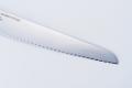 NOSHU MASAMUNESAKU, 7.9 inch Forged VG10 with 69 Layers of Stainless Damascus, Ham Slicer type Double Edged, 304 Stainless Steel Handle