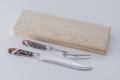 KOTO, Carving Knife(420 Stainless Steel) & Fork(410 Stainless Steel) Set, California buckeye burl & Corian(White) & Thuya burl Handle