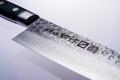MINONOKUNI HIRO, 7.1 inch Forged VG10 with 16 Layers of Hammered Stainless Steel Damascus, Santoku type Double Edged, Black Micarta Handle