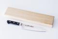 MINONOKUNI HIRO, 7.1 inch Forged VG10 with 16 Layers of Hammered Stainless Steel Damascus, Santoku type Double Edged, Black Micarta Handle