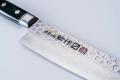 MINONOKUNI HIRO, 7.1 inch Forged VG10 with 16 Layers of Hammered Stainless Steel Damascus, Santoku type Double Edged, Green Micarta Handle