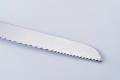 Shikisai MIYAKO, 9.5 inch AUS8 molybdenun vanadium steel  with 33 Layers of  Stainless Steel Damascus, Bread knife type Double Edged, Plywood Handle